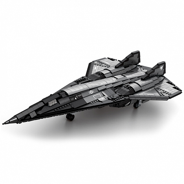 Reobrix 33039 Špionážne lietadlo SR-72