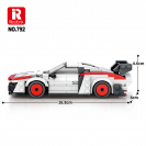 Reobrix 792 Športový voz 935