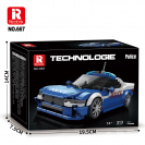 Reobrix 667 Nemecký policajný automobil