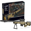 CaDA C81053W Odstreľovacia puška AWM