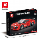 Reobrix 681 Automobil Audi R8