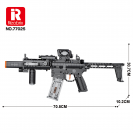 Reobrix 77025 Útočná puška MCX