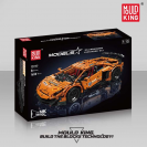 Mould King 13177 Lamborghini Aventador SVJ R/C