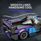 Reobrix 678 Automobil McLaren Sabre