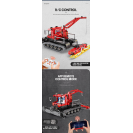 Reobrix 22019 Snehový pluh R/C