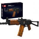 Mould King 14020 Sovietska puška AKS-74U