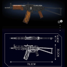 Mould King 14020 Sovietska puška AKS-74U