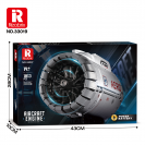 Reobrix 33019 Prúdový letecký motor (SK verzia)