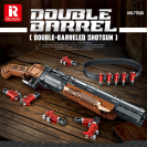 Reobrix 77028 Dvojhlavňová brokovnica Single/Double Barrel Shotgun