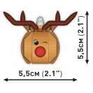 COBI 20014 Ozdoba na stromček Sob