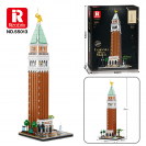 Reobrix 55013 Zvonica svätého Marka