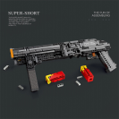 Reobrix 77002 Brokovnica Super Shorty