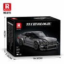 Reobrix 815 Športové kupé BMW M2 