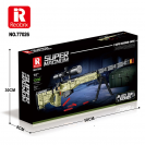 Reobrix 77026 Odstreľovacia puška SUPER MAGNUM 
