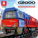 Reobrix 66021 Lokomotíva G2000