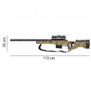 CaDA C81053W Odstreľovacia puška AWM