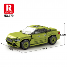 Reobrix 679 Luxusné SUV X6