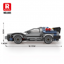 Reobrix 665 Športové auto