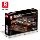 Reobrix 77028 Dvojhlavňová brokovnica Single/Double Barrel Shotgun