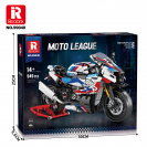Reobrix 99040 Športový motocykel 1000 RR