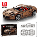 Reobrix 11009 Maserati GranTurismo R/C 