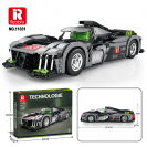 Reobrix 11031 Pretekárske auto