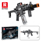 Reobrix 77025 Útočná puška MCX