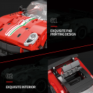 Reobrix 676 Športový automobil 599XX EVO