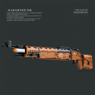 Reobrix 77003 Puška Mauser KAR 98K