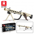 Reobrix 77006 Guľomet MG-42 