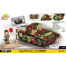 Cobi 3115 Japonský ľahký tank Type 95 Ha-Go 