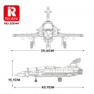 Reobrix 33044 Stíhacie lietadlo Mirage 2000 (bez licencie)
