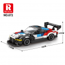 Reobrix 672 Pretekárske auto M4 GT3 