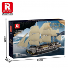 Reobrix 66048 Plachetnica HMS Endeavour