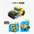 Qman 2105 Police Engineering Team 3v1 sada 10 kusů