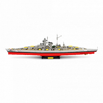 Reobrix 77051 HMS Bismarck