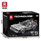 Reobrix 665 Športové auto