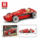 Reobrix 11038 Pretekárske auto