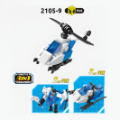 Qman 2105 Police Engineering Team 3v1 sada 10 kusů