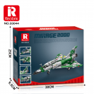 Reobrix 33044 Stíhacie lietadlo Mirage 2000 (bez licencie)