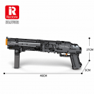 Reobrix 77002 Brokovnica Super Shorty