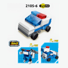 Qman 2105 Police Engineering Team 3v1 sada 10 kusů