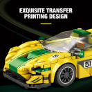 Reobrix 677 Športový voz P1 GTR