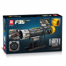 Reobrix 33014 Motor stíhacieho lietadla F35